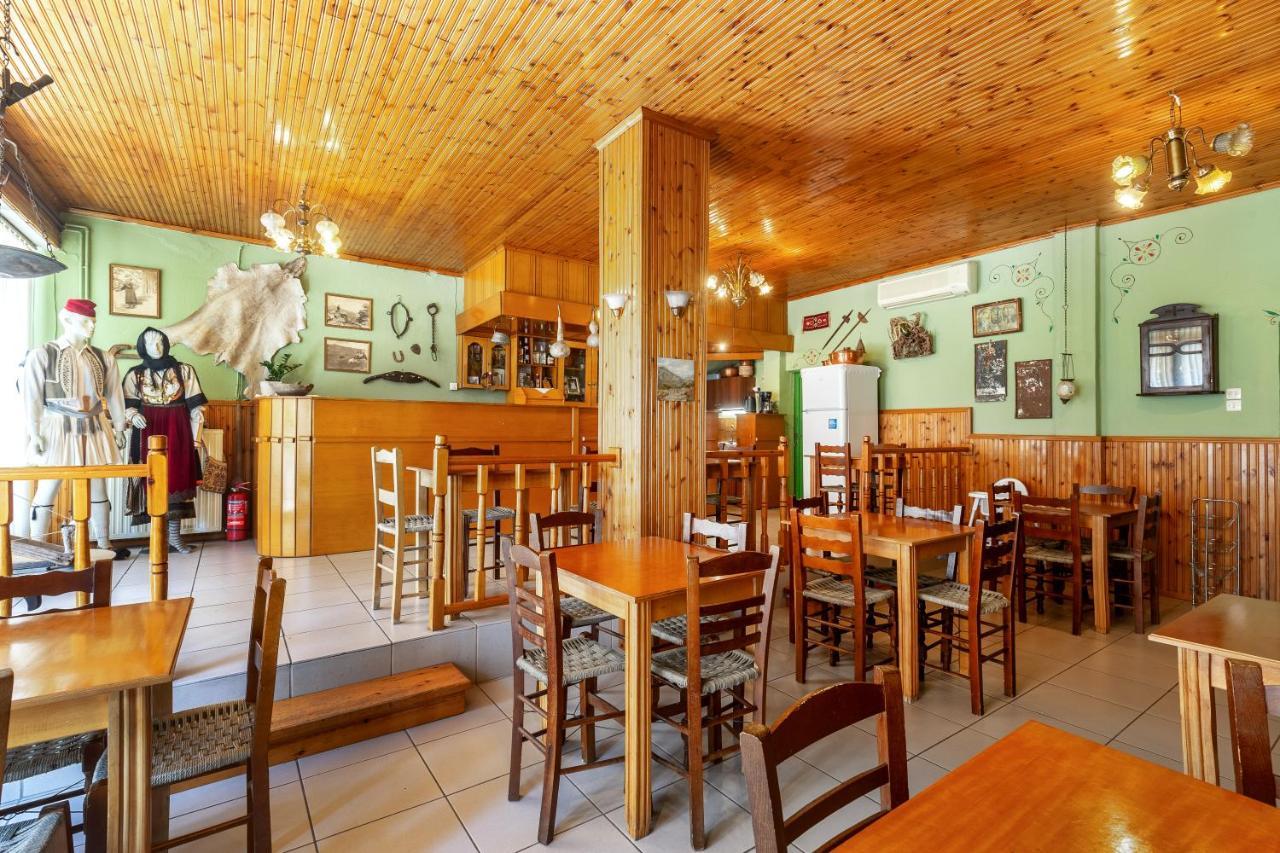 Toti Boutique Guest house Kalambaka