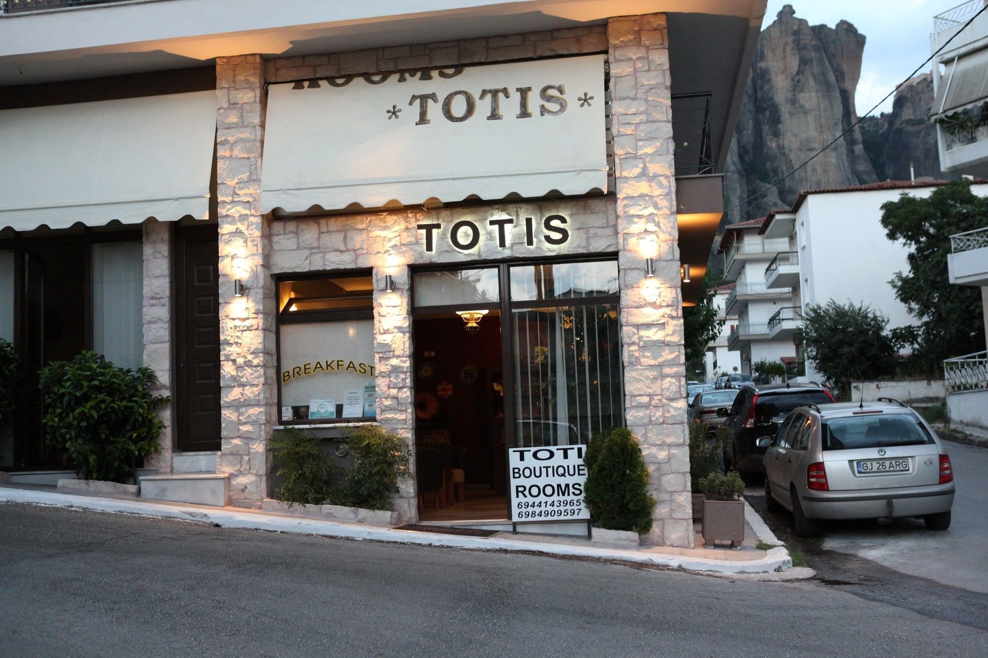 Pensión Toti Boutique Kalambaka